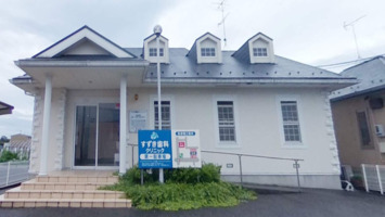 すずき歯科クリニックの求人情報