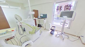秋元歯科クリニツクの歯科衛生士のVR画像