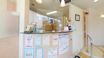 市田歯科医院の歯科助手求人のVR画像