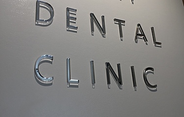 TOSHI DENTAL CLINICの歯科衛生士求人