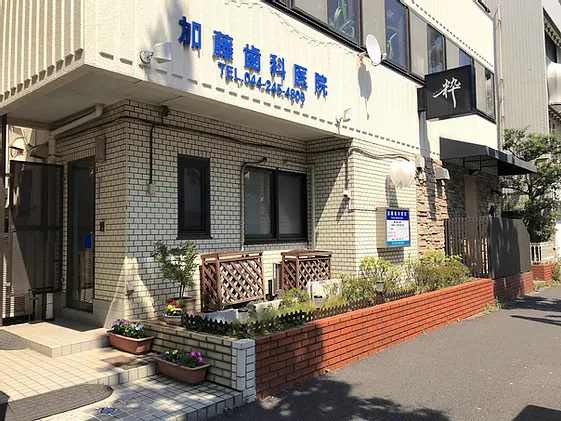 すずきファミリー歯科クリニックの歯科衛生士求人
