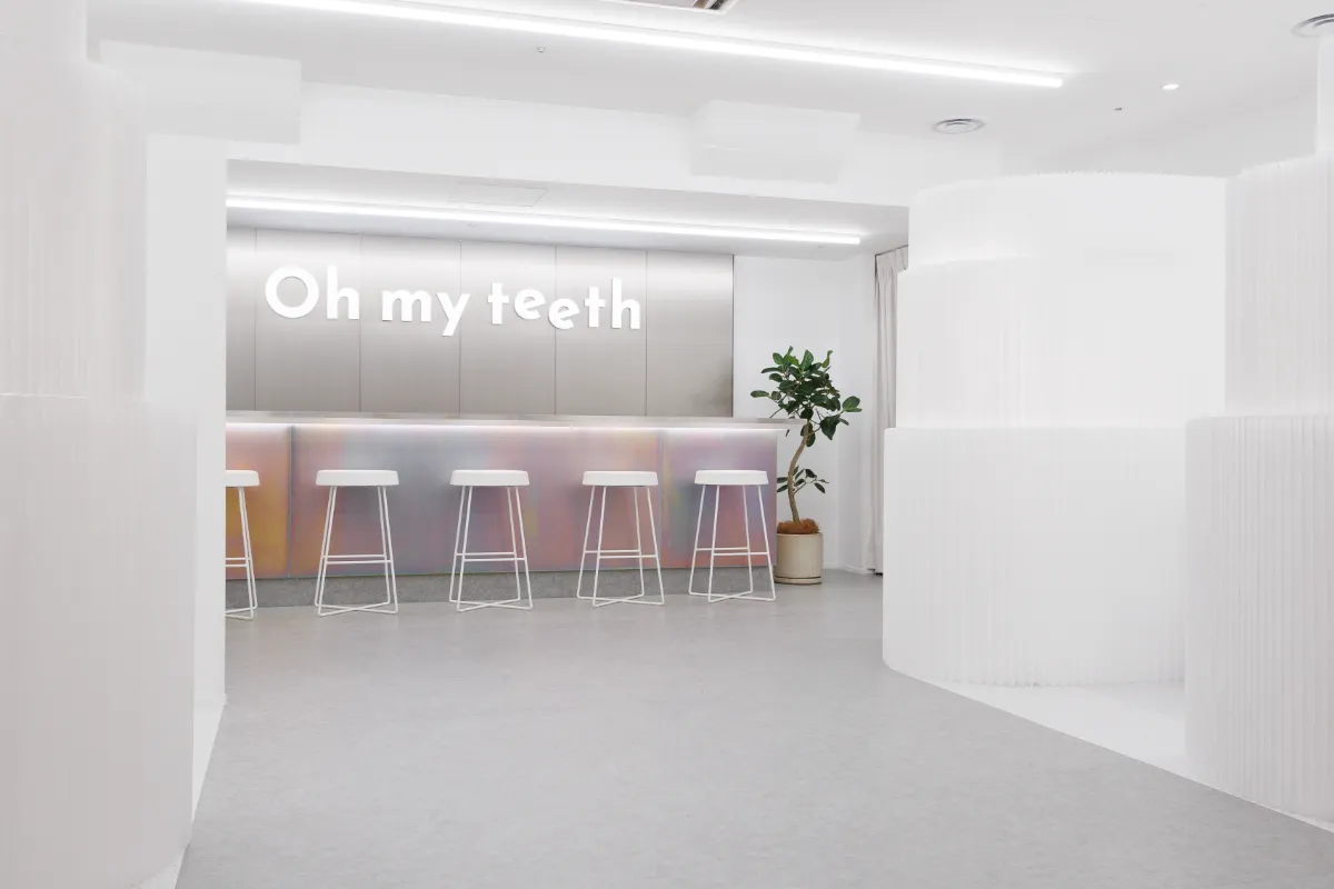 東京新宿矯正歯科の歯科衛生士求人